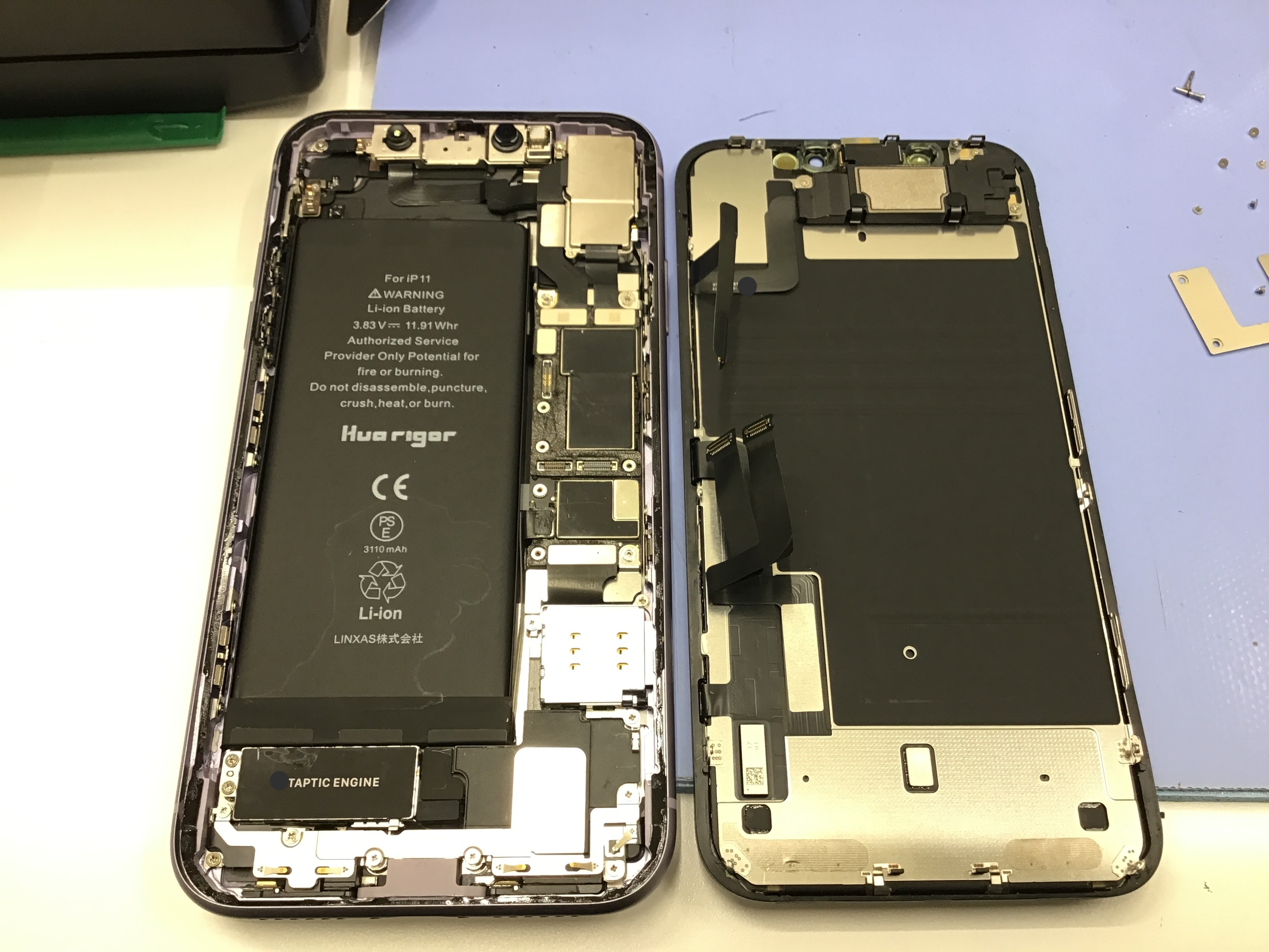 iPhone11修理　データをそのまま・最短即日修理のスマホ修理工房八王子オクトーレ店にご相談ください！